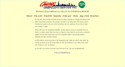 Desktop Screenshot of chicagodrop.com